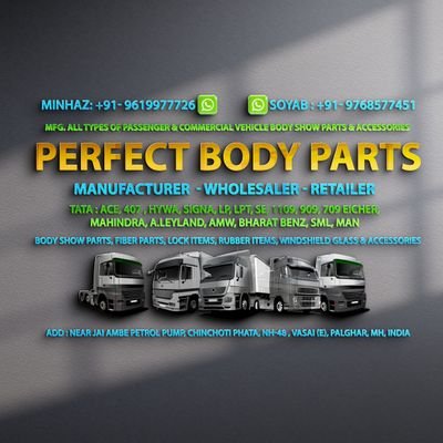 PERFECT BODY PARTS & ACCESSORIES Profile