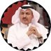 محمد عرفج ال سنان (@v2v55) Twitter profile photo محمد عرفج ال سنان (@v2v55) Twitter profile photo