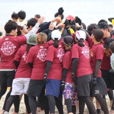 フライングディスク競技『アルティメット』をやってます! 三河方面で第二、第四の日曜日に活動予定です。練習を希望するかたはDMください。初心者歓迎です。また、練習に参加していいチーム連絡ください。男性20人、女性5人!比率なんとかしたいです。