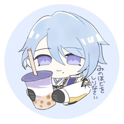 ネッコ🐈🐈🐈さんのプロフィール画像
