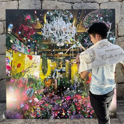 zuya_Aimer's profile picture. AimerさんとヨルシカとKing Gnuと