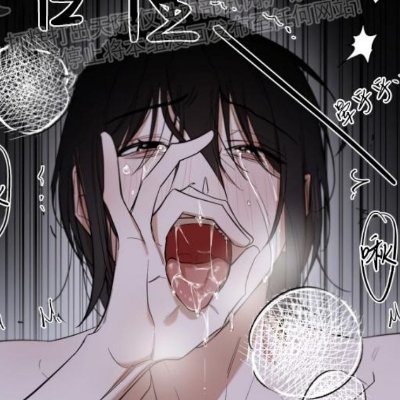 gomngz7's profile picture. 狂熱海報愛好者  无意味碳基质生物