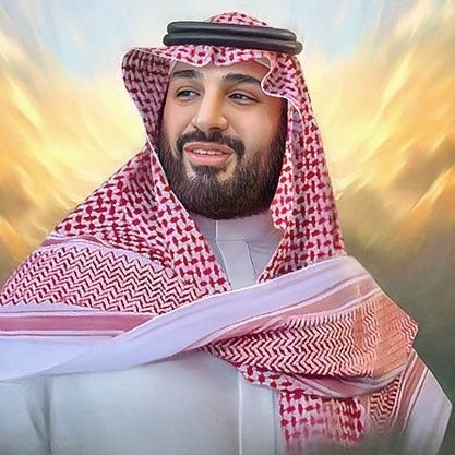 لاإله إلا الله محمد رسول الله