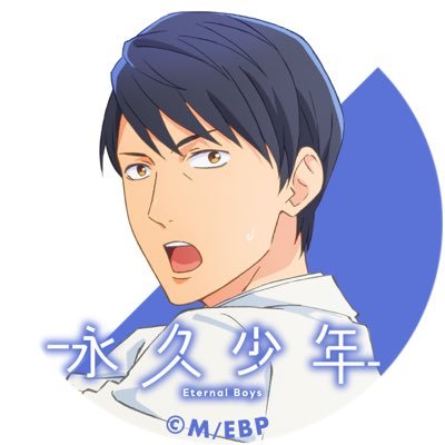 ギャレス・マローン氏→平川大輔さんへ。声優さん2019〜ほわほわ応援中。はるちゃんからも元気もらってる。いいねRTメモ代わり、思いついて書き留め、実況、たまにお取引きあり🙏取引き後は通常『B→B解』猫型系🐈‍⬛ほぼ絡まないけどいいねはしたい気まぐれ。魔法の言葉天安🪄 門ｽﾐﾏｾﾝ