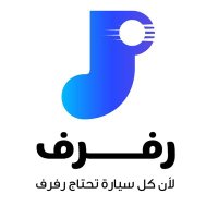 nassar نصار الاحمدي (@sacc966) 's Twitter Profile