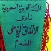 Abu_Yousef_Ettifaq (@abu_yousef_etti) 's Twitter Profile