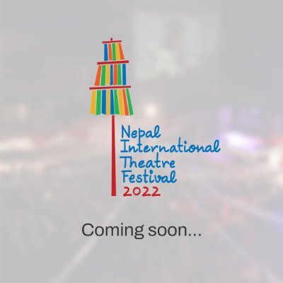 Nepal International Theatre Festival