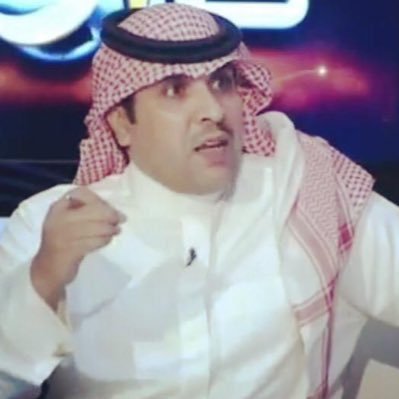 صحفي وكاتب Saudi journalist and writer متخصص في الرياضة والتربية البدنية .. مستشار إعلامي .. هنا حسابي الرسمي .. الله ثم المليك والوطن