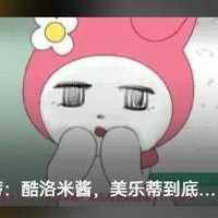 レイさんのプロフィール画像