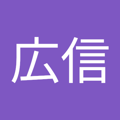 もうすぐ50のおっさんです。素敵で可愛い方が沢山いるので、色んな方と知り合いたいな。