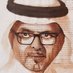 سعد البازعي (@albazei) Twitter profile photo