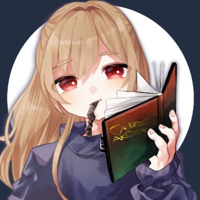 アケディア@TRPGさんのプロフィール画像