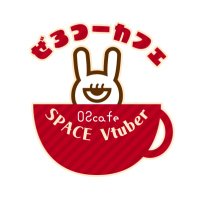 【妄想】02イマジナリーコラボカフェ(非公式) (@_02cfae) 's Twitter Profile