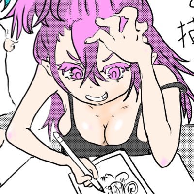 とんさんのプロフィール画像