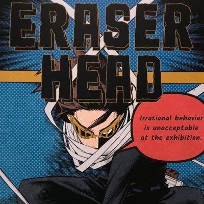 eraser