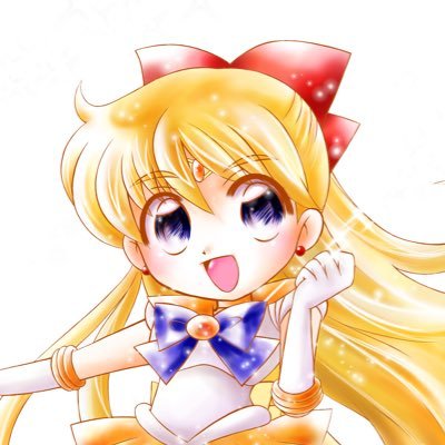 ヴィーナスちゃん🧡&10戦士箱推し🌙子育てと仕事に日々奮闘しながらのんびりマイペースにお絵描きしてます٩(๑❛ᴗ❛๑)۶セラムンメイン垢ですが雑多呟きます🐤イラストの無断転載、無断使用はご遠慮下さい🙇🏻‍♂️リクエストは受け付けておりません。sorry I do not accept requests