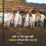 AjaySha74245849's profile picture. 