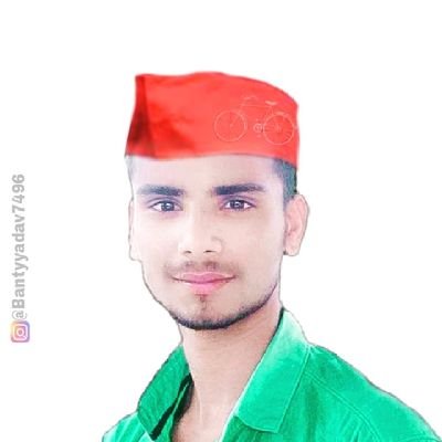 BantyYa21870354's profile picture. SAMAJWADI PARTY ETAH 🇧🇾🚲🇮🇳🇮🇳🚲🇧🇾🇧🇾
HAR KAAM DESH KE NAAM ⚓🇮🇳⚓
https://t.co/hPzvmq3vw0