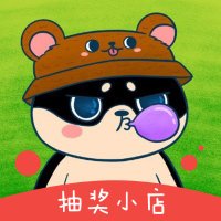 0x玩具熊抽奖小店 (@toybeargiveaway) 's Twitter Profile Photo 0x玩具熊抽奖小店 (@toybeargiveaway) 's Twitter Profile Photo