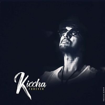 fan of kiccha 👑