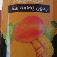 saher (@d_r_e_a_m9) Twitter profile photo