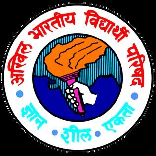 Akhila Bharatiya Vidyarthi Parishad Central University of Gujarat,Gandhinagar
World's largest students organisation.......