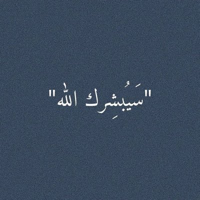🇴🇲.