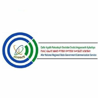 Afar regional State Government communication Service