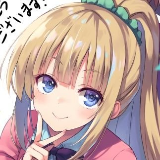 kiyotakasgal's profile picture. ㅤㅤㅤㅤㅤㅤㅤㅤㅤㅤㅤㅤㅤㅤㅤㅤㅤㅤㅤㅤㅤㅤㅤㅤㅤㅤㅤㅤㅤㅤㅤㅤㅤㅤㅤㅤㅤㅤㅤㅤㅤㅤㅤㅤㅤㅤㅤㅤㅤㅤㅤㅤㅤㅤㅤㅤㅤㅤㅤㅤㅤㅤㅤㅤㅤㅤㅤㅤㅤㅤㅤㅤㅤㅤㅤㅤㅤㅤㅤㅤㅤㅤㅤㅤㅤㅤㅤㅤㅤㅤㅤㅤㅤㅤㅤㅤㅤㅤㅤㅤ