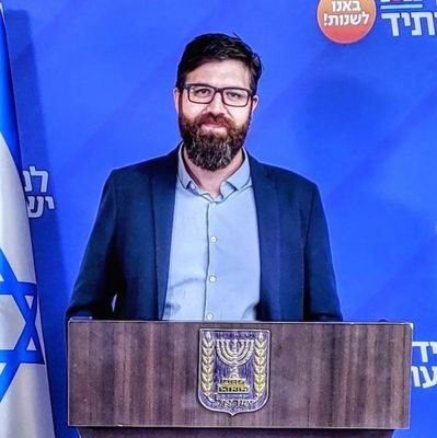 Comunicador, Presidente de la Comunidad Chilena de Israel @CoChilenaIsrael.
Jefe de sección hispanoparlantes de @YeshAtidParty 🟠