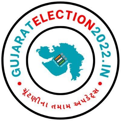 ગુજરાત ચૂંટણી 2022 વિશેના તમામ સમાચાર અને અપડેટ્સ વિશે જાણવા માટે, ફોલ્લૉ કરો!
https://t.co/RNJepcjuwe
Opinion Poll, Mobile Apps, Parties, ECI & CEO update.