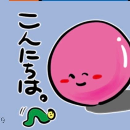 ふじまりスタンプ！似顔絵！さんのプロフィール画像