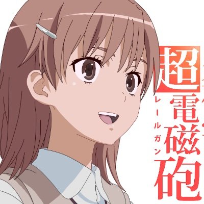 FINALOrder6's profile picture. 