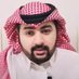 عبدالله الفيفي MBS (@a_alfaifawi) Twitter profile photo