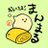 manmaru_405