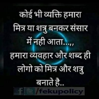 Kawalpr28928877's profile picture. I work in boutique