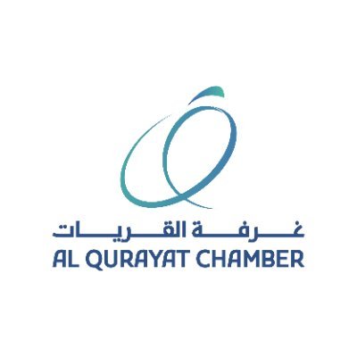 الحساب الرسمي لـ #غرفة_القريات ، ونسعد ونرحب بإستفساراتكم ومقترحاتكم عبر حساب info@gcci.org.sa