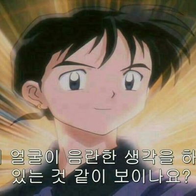 공일일공さんのプロフィール画像