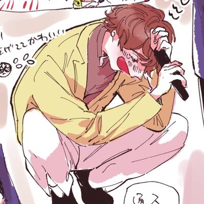 たなかさんのプロフィール画像