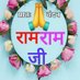 Ravi Singhwal (@ravikum16866672) Twitter profile photo Ravi Singhwal (@ravikum16866672) Twitter profile photo