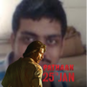 rockingravi_l's profile picture. Python Developer. huge fan of @iamsrk