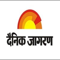 Dainik Jagran (@dainikjagranr_) 's Twitter Profile