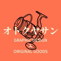 【2点購入150円引】もりのせんたくやさん オトクヤサン（ 実質支出ゼロで趣味を楽しむパパ） (@OTOKUYASAN