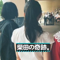 みらくる🚢 (@miracleships303) 's Twitter Profile