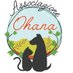 Associazione Ohana: i pelosi di Chiara (@ohanarifugio) Twitter profile photo Associazione Ohana: i pelosi di Chiara (@ohanarifugio) Twitter profile photo