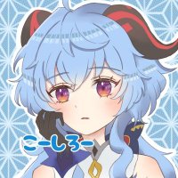 こーしろー (@koshiromonst2) 's Twitter Profile Photo