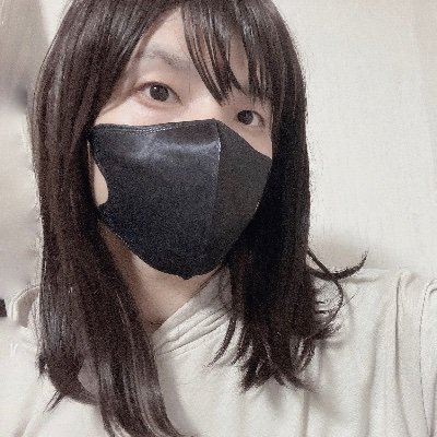 メイクが上手くなりたいおっさん/大阪をこよなく愛する関西片田舎住まいの30代/無言フォロー、無言RT失礼します。