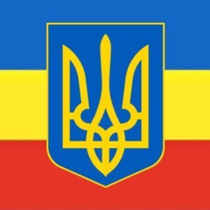 Official Government account of the Ukrainian Republic of Rostov | Member of #NYATO | ❤💛💙|