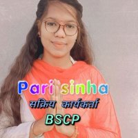 parii sinha(@parii_sinha) 's Twitter Profile Photo