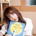 小原好美YouTube channel 公式 (@koharakonomiyt) Twitter profile photo 小原好美YouTube channel 公式 (@koharakonomiyt) Twitter profile photo